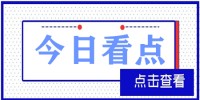 2023껤ʿִҵʸ֤רҵʸ֤ȡ֪ͨѯ绰