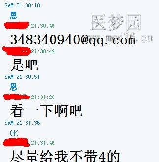 δ4.jpg
