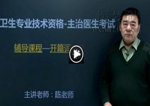 ����ҽʦ���Ը����ļҺã�