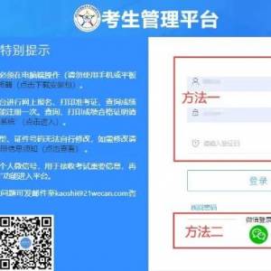 2023�������ʸ������Ͻɷ�2��28�ս���