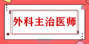 �������ҽʦ--��ؽ���λ����