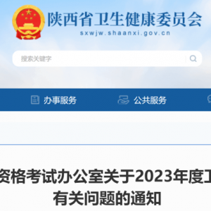 ����ί������������Ա�ʸ��Ը��Ƴɼ��� 10 �֣�