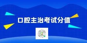 ��ǻ����ҽʦ���Ը���Ԫ�������ݼ���ֵռ��