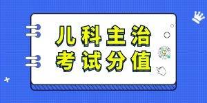 ҽʦԸ½ڷֵռ