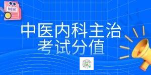 ��ҽ�ڿ�����ҽʦ���Ը���Ԫ��ֵԤ��