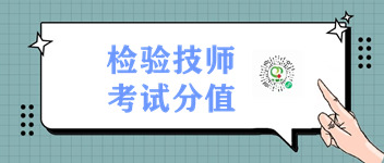 鼼ʦĿ½ڷֵռԤ