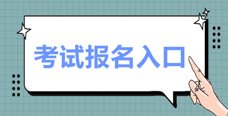 2024鼼ʦԱģ