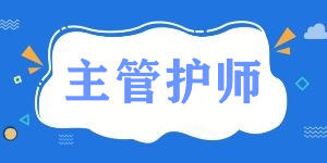 2024ܻʦԱҪʲô