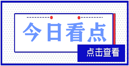 ݹȡ2023רҵʸ񡢻ʿִҵʸ֤֪ͨ