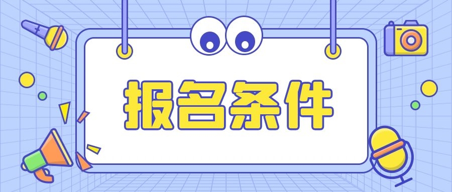 2024鼼ʿԱʲô