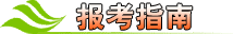 ҽʦԱָ